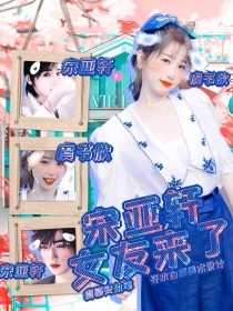 亚欧免费一二三区